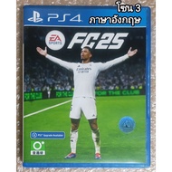 EA SPORTS FC 25 English Chinese Z3 PS4 EN CH FIFA25 FIFA2025 2025 FOOTBALL Fifa FC25 FC2025 SPORT Ba