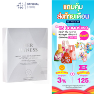 HER HYNESS INSTANT YOUTH AOX PLATINUM MASK (BOX) 7Sheet  อินสแตนท์ ยูธ เอโอเอ็กซ์ แพลทินัม มาส์ก (กล