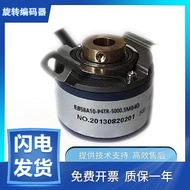 Changchun Type ZKJ-12-102.4 BM-G05L-8M Rotating Encoder 1024B 60B 100B Quality Assurance