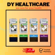 Bigen Speedy Hair Colour Conditioner (881 / 882 / 883 / 884)