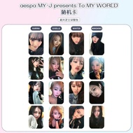 Aespa2025 Japan FM random week card one pack one random card fm