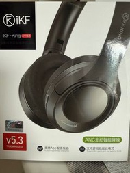 iKF-King 主動降噪藍牙耳機