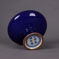 Antique Antique Antique, Ji Blue Glaze High Foot Pen Wash Pair
Width 10cm Height 6.5cm (Two Bottoms)