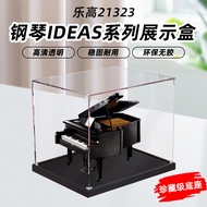 [Acrylic Display Box] Suitable for Lego 21323 Piano IDEAS Series Transparent Acrylic Display Box Bui