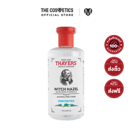 Thayers Witch Hazel Aloevera Formula - Alcohol Free Toner 355ml - Unscented