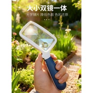 Elderly Reading Magnifying Glass HD Square 20 Times Plastic Handle 10 Times Student Reading Reading 