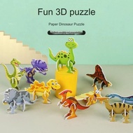 (3 Pcs) Craft - 3D Craft Children's Toys 3D Foam Single Animal Craft Toys/ Small DIY 3D Foam Puzzle 