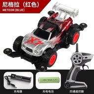 PROMO- MOBIL RC MINI 1:32 2.4 GHZ QD MERK YIKA YAN KAI - RC MINI 4WD -VICTORIOUS21