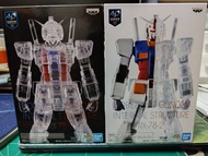 Gundam RX78-2 景品x2