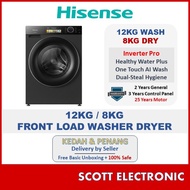 Hisense Front Load Washer 12KG & Dryer 8KG WD120M5