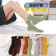 MATA WS101 WOMEN'S ABOVE ANKLE SOCKS WOMEN SOCKS ANKLE SOCKS PLAIN LACE GIRLY KOREAN JAPAN STYLE TEE