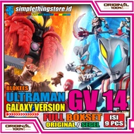 Ultraman Galaxy Version (GV 14) Galaxy Version (BOXSET = 9 PCS) Original BlindBox Seal/ Action Kit M