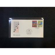 1983 United Nations, Vienna Trade & Development First Day Cover