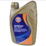 GULF Superfleet ULE 5W-30 CK-4 Fully Synthetic (1L)