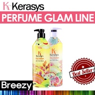 BREEZY ★ [Kerasys] Perfume Glam n Stylish Line / Shampoo / Conditioner