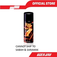 Soft99 Leather Seat Cleaner