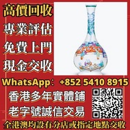 斗彩百子嬰戲圖長頸瓶 古董陶瓷 廣彩 古董插屏，古董屏風，古玩，舊書信，老畫，名人真跡作品，掛畫，舊字畫，各名人書法字畫 清代名畫 舊書信 水墨畫 ，清代老畫，張允和山水畫，名家畫法，齊白石，中國畫，