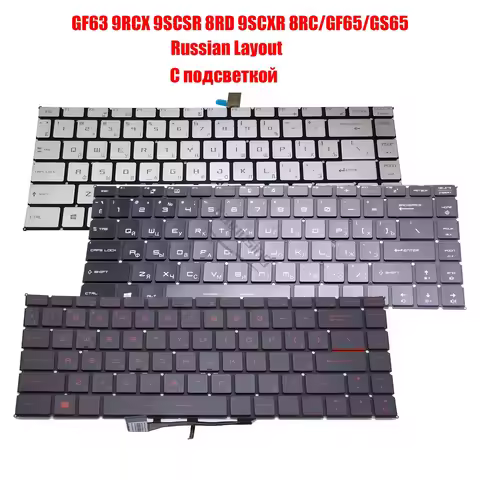 Rus Keyboard for MSI GF63 8RC 8RD 12UCX Thin 9SC 10UC 11UD MS-16R1 MS-16R3 MS-16R4 GS65 8SE 8SG 8SF 