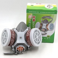Double Can Gas Mask Gas Mask Spray Paint Formaldehyde Protective Mask Gas Mask Dust Mask baih260429