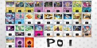 ptcg 多龍上位deck