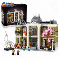 In stock 10326 Natural History Museum Building Blocks Set City Architecture Model Display Toy Collec