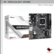 ASRock microATX Motherboard A620M-HDV/M.2 MB6150