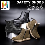 Safety Shoes Anti-Piercing Protective Steel Toe Cap - 9022 Black/Khaki/1122 Khaki/1132 Black Grey