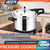 ICON Stainless Steel Pressure Cooker Multifunctional Pot Household Pressure Cooker (3.5L - 14L)