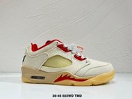 [多種顏色]耐吉 Nike Air Jordan 5 Low "Dongdan" AJ5 喬5東單配色 低筒 籃球鞋