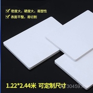 Board Board Board Board Manufacturer Chevron Board pvc Foam Board PVC Advertising Wholesale High-Den