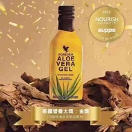 forever蘆薈汁（純味）
