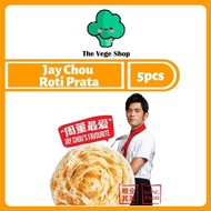 【Hot Sales】周杰伦葱油手抓饼 Jay Chou Roti Prata 5pcs