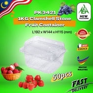 BENXON PK3421 Bekas Buah Batu Clamshell 1KG (50pcs) – 1KG Clamshell Stone Fruit Container (50pcs)