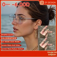 [0— -6.00D] Myopia Glasses With Power And Frameless Glasses For Women And Men,Y2k Anti Blue Light Gl