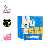 [Free Baking] NuShape NuShape Oatmeal Slimming Stomach Care Nutritious Meal Replacement Burn Stubbor
