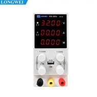 Phone Repair Tool LONGWEI PDS-305G 30V 5A 300W Adjustable DC Power Supply for Labs