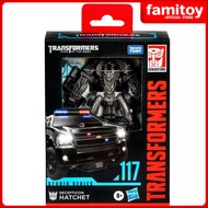 Hasbro Transformers Dark of The Moon Studio Series SS-117 Deluxe Class Decepticon Hatchet
