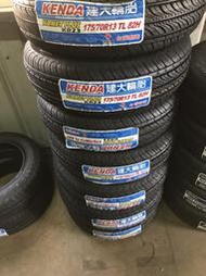 175/70R13建大輪胎