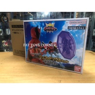 GP Shugod Soul Set Control Ver. Ohsama Sentai King-Ohger Limited Edition PB Exclusive (Ohsama Sentai