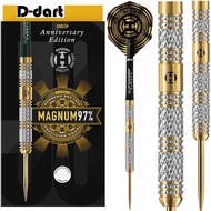 HARROWS STEEL TIP DART - 23G Anniversary Magnum 97% Tungsten STEEL DARTS (ARROW DART KELULI)