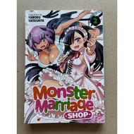 Monster Marriage Shop GN Vol 02