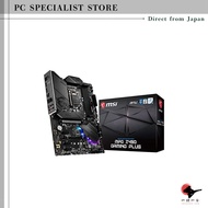 MSI MPG Z490 GAMING PLUS Motherboard ATX [Equipped with Intel Z490 Chipset] MB4954