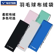 badminton bag Victor Victor Badminton Racket Flannel Bag Drawstring Racket Bag Racket Protector Cove