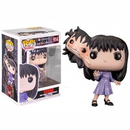 Tomie 914 Funko Pop
