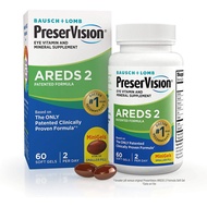 PreserVision AREDS 2 Eye Vitamin Mineral Supplement, Contains Lutein Vitamin C Zeaxanthin, Zinc Vitamin E