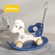 Feelbaby Trojan Children Rocking Horse Baby Toys Baby Dual-use Rocking Horse 1-5 Years Old Small Tro