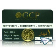 1 DINAR GCP (FREE 1 DIRHAM) GOLD 999.9 (4.25g)