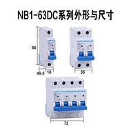 Zhengtai DC Micro Circuit Breaker NB1-63DC 1P Pure DC Air Switch DC250V DC Circuit Breaker