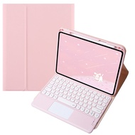 Funda สําหรับ Xiaomi Redmi Pad 2 พร้อม Trackpad แป้นพิมพ์ทัชแพด Funda สําหรับ Xiaomi Red Mi Pad 2 11