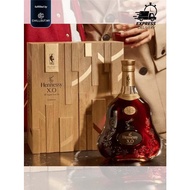 HENNESSY XO NBA 2024 LIMITED EDITION 70CL